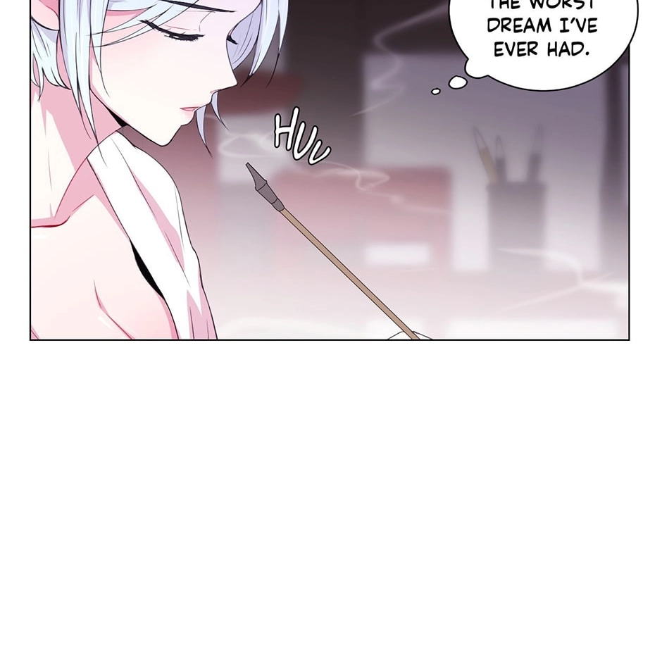 Gekkou Teien Chapter 59 page 4 - 