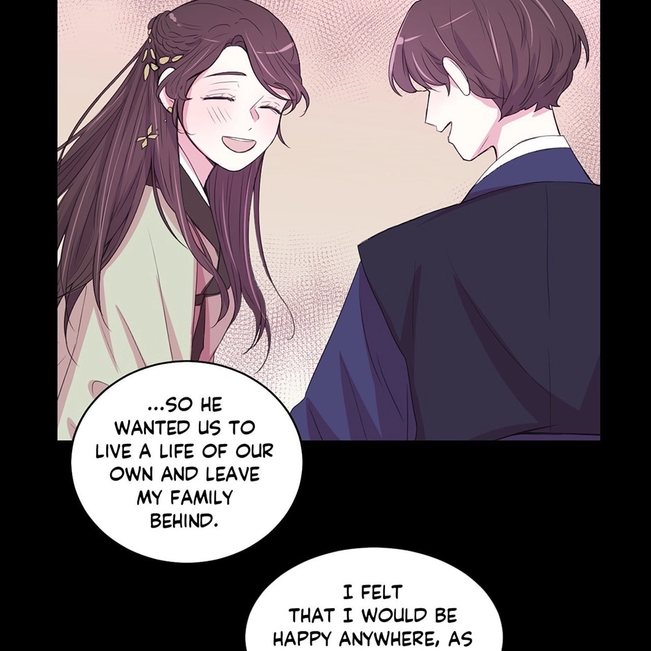 Gekkou Teien Chapter 59 page 47 - 