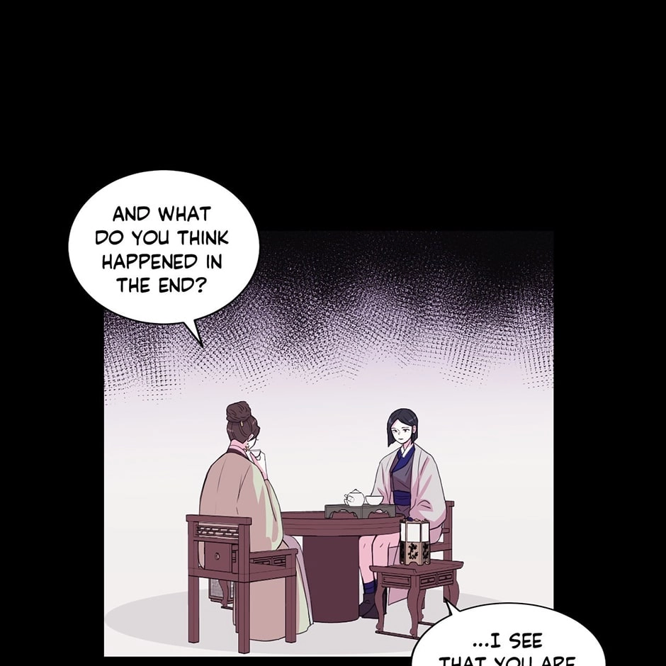 Gekkou Teien Chapter 59 page 49 - 