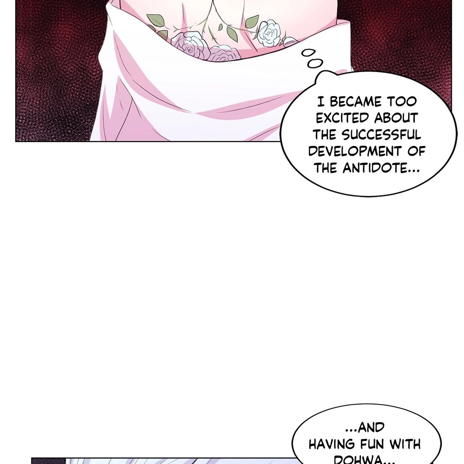 Gekkou Teien Chapter 59 page 6 - 