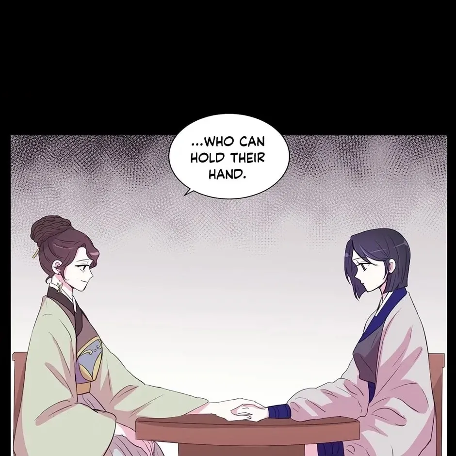 Gekkou Teien Chapter 59 page 60 - 