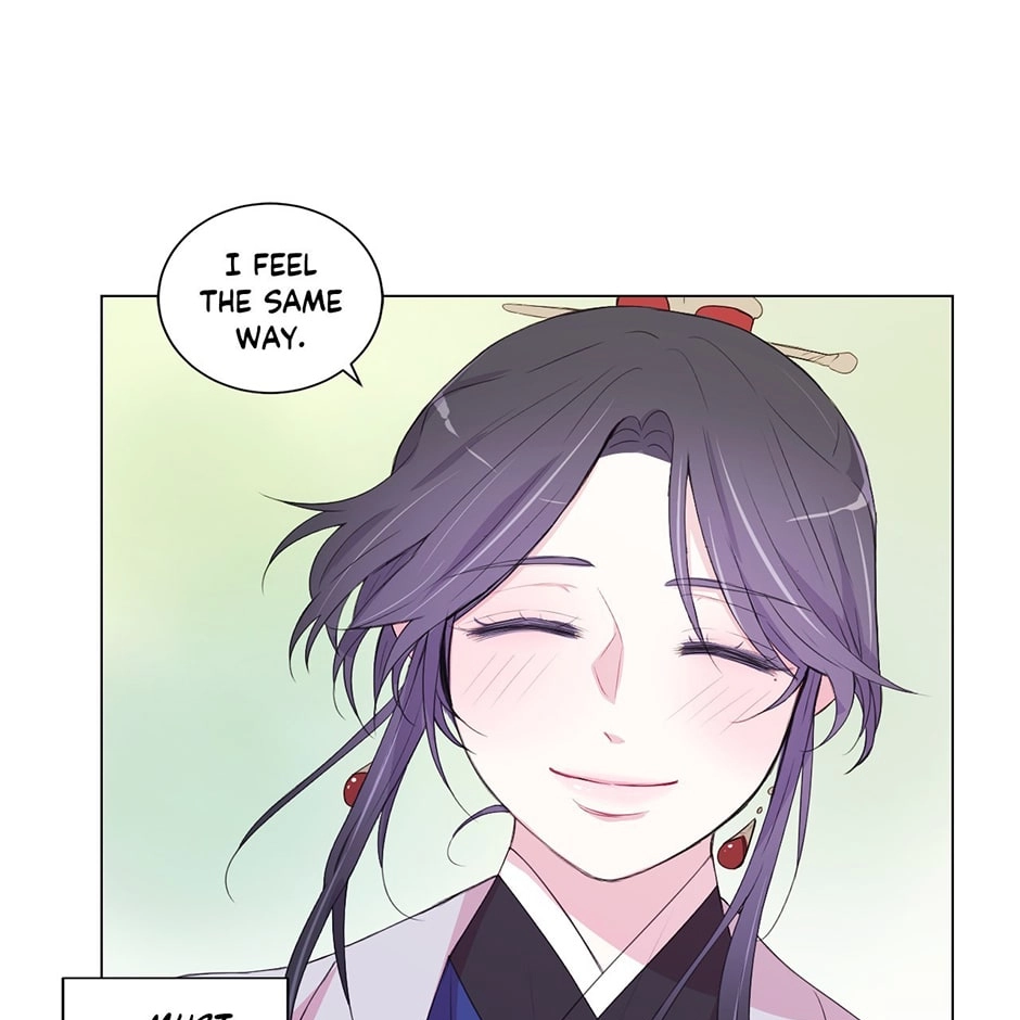 Gekkou Teien Chapter 59 page 65 - 