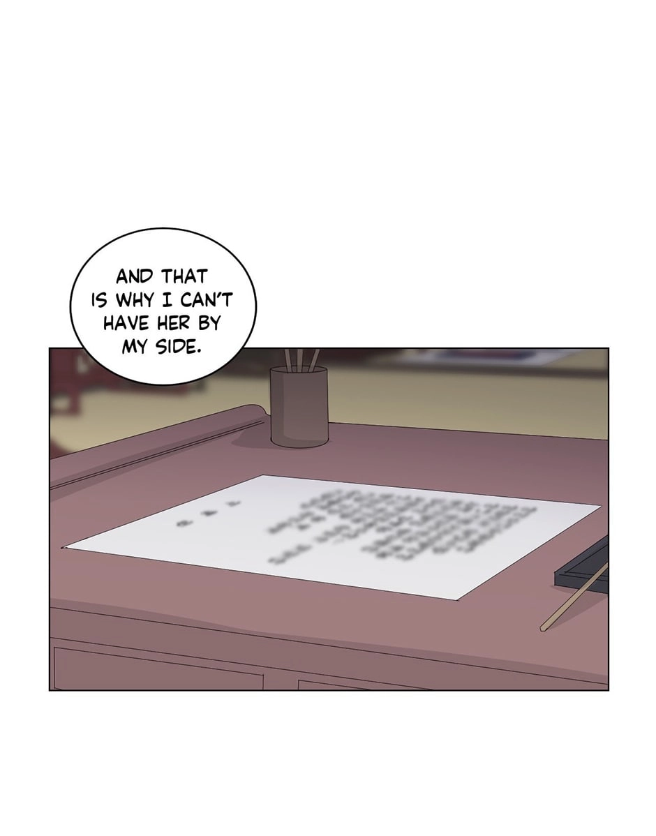 Gekkou Teien Chapter 59 page 73 - 