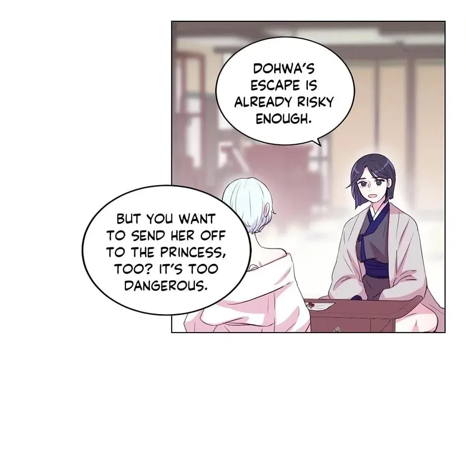 Gekkou Teien Chapter 59 page 10 - 