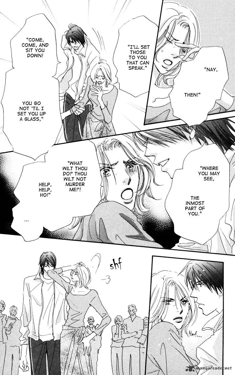Gekkou Teien Chapter 6 page 12 - 