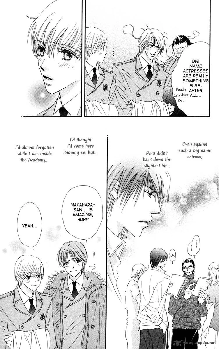 Gekkou Teien Chapter 6 page 14 - 