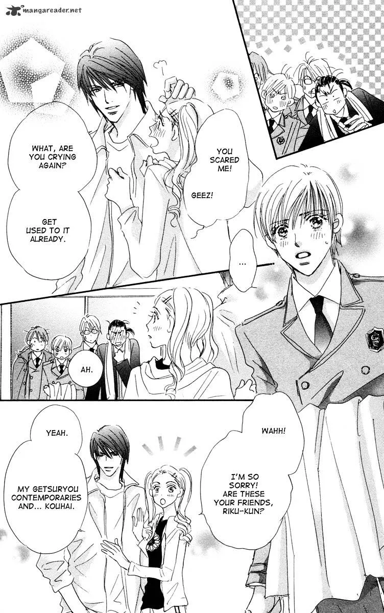Gekkou Teien Chapter 6 page 16 - 