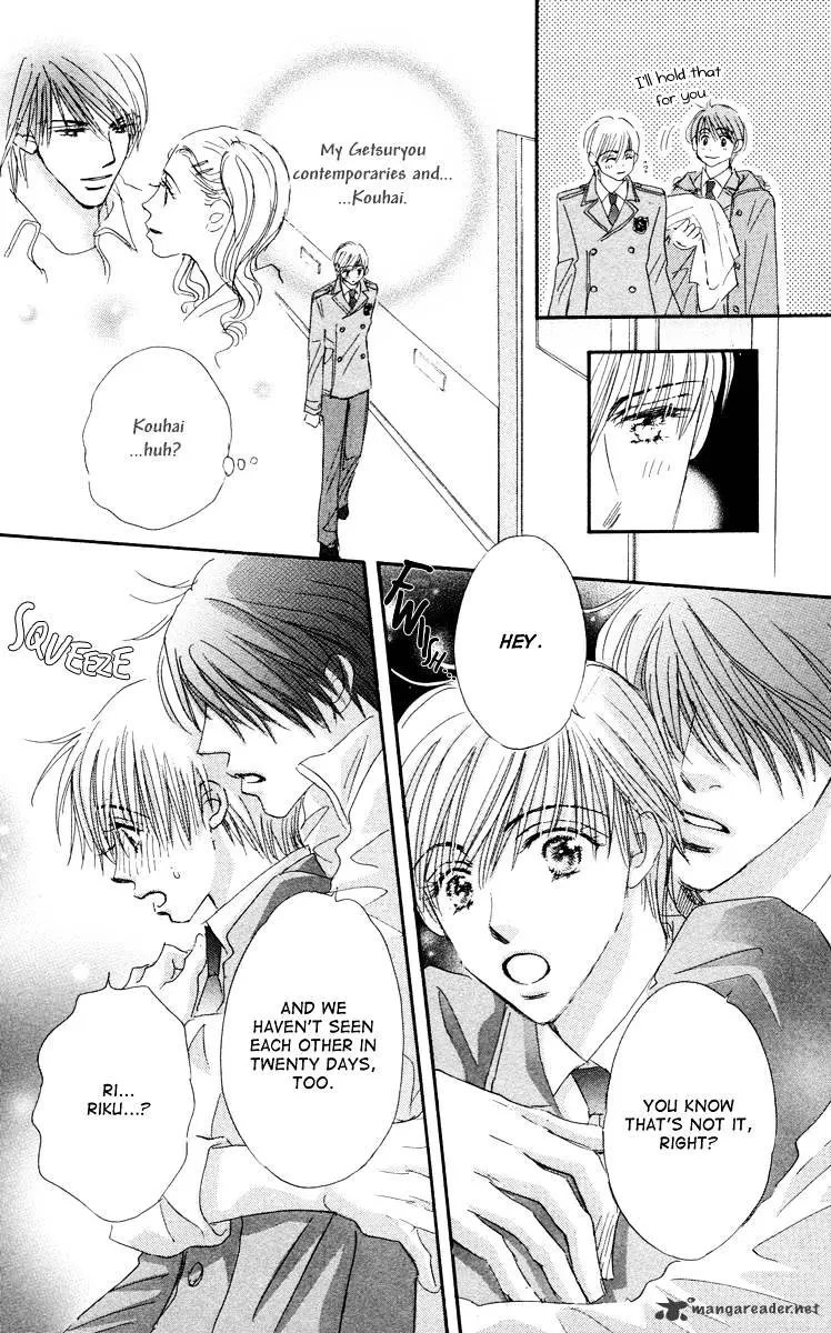 Gekkou Teien Chapter 6 page 18 - 