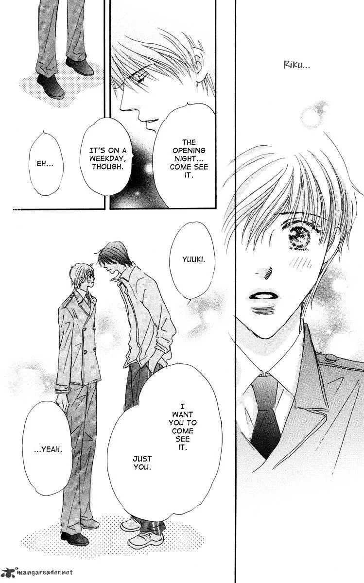 Gekkou Teien Chapter 6 page 24 - 