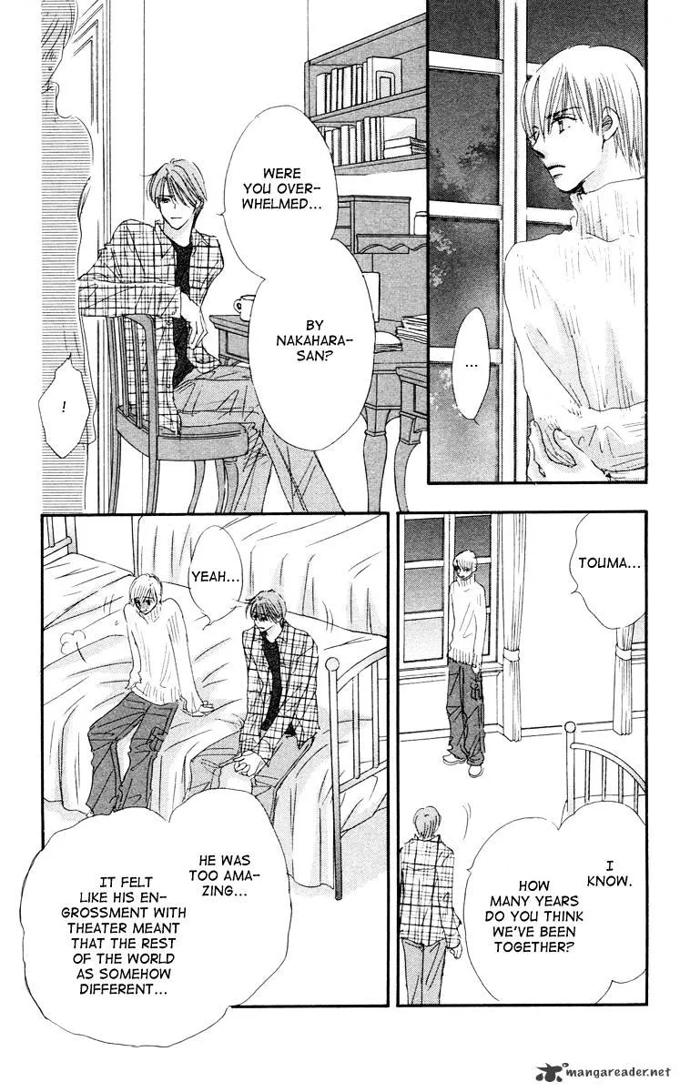 Gekkou Teien Chapter 6 page 26 - 