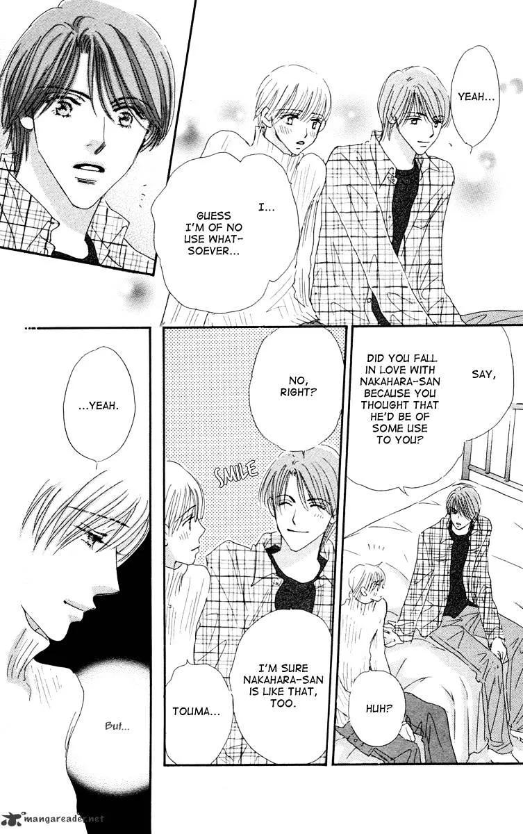 Gekkou Teien Chapter 6 page 27 - 