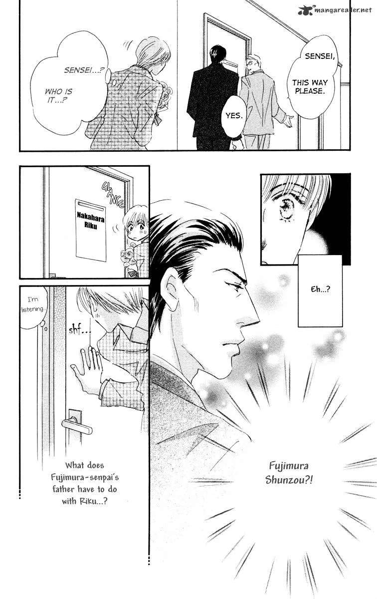 Gekkou Teien Chapter 6 page 33 - 