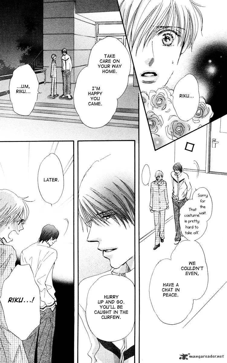 Gekkou Teien Chapter 6 page 40 - 