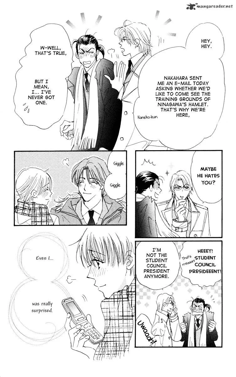 Gekkou Teien Chapter 6 page 5 - 
