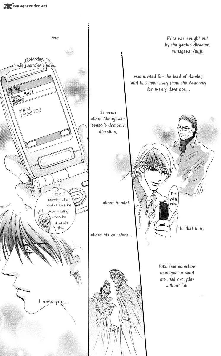 Gekkou Teien Chapter 6 page 6 - 