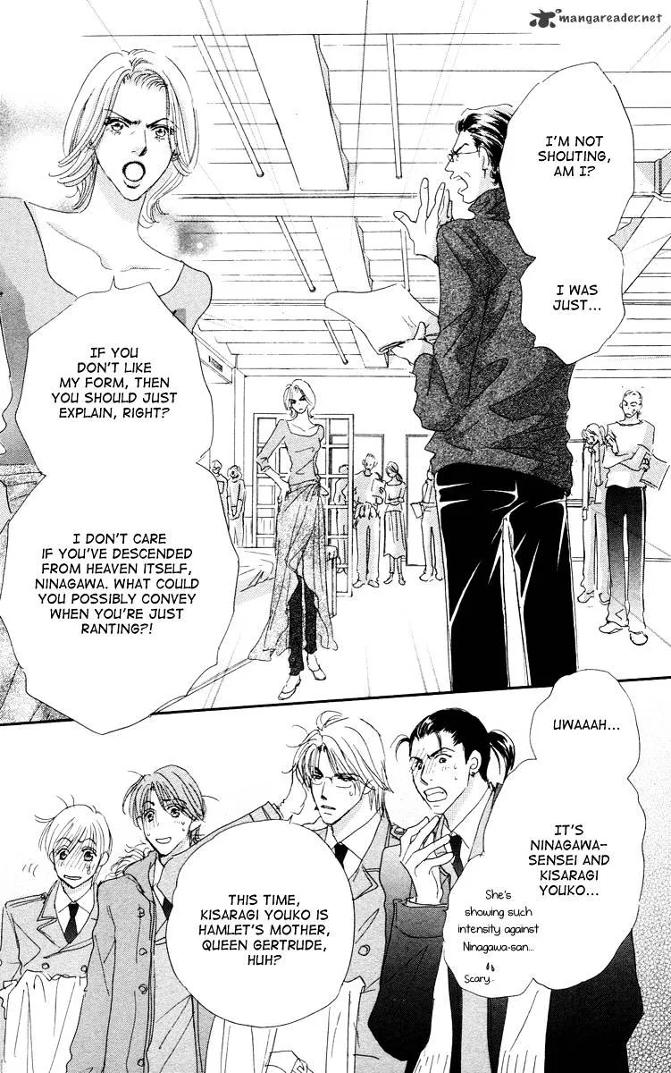 Gekkou Teien Chapter 6 page 8 - 