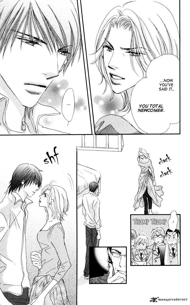 Gekkou Teien Chapter 6 page 10 - 