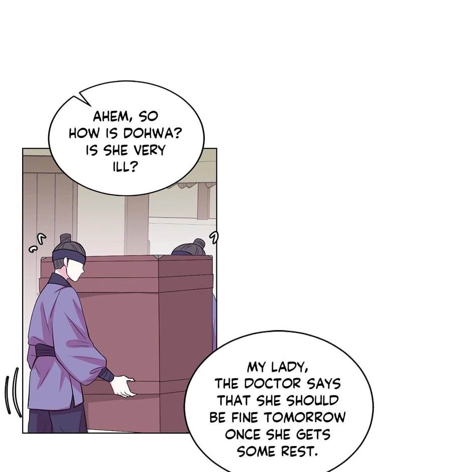 Gekkou Teien Chapter 60 page 17 - 