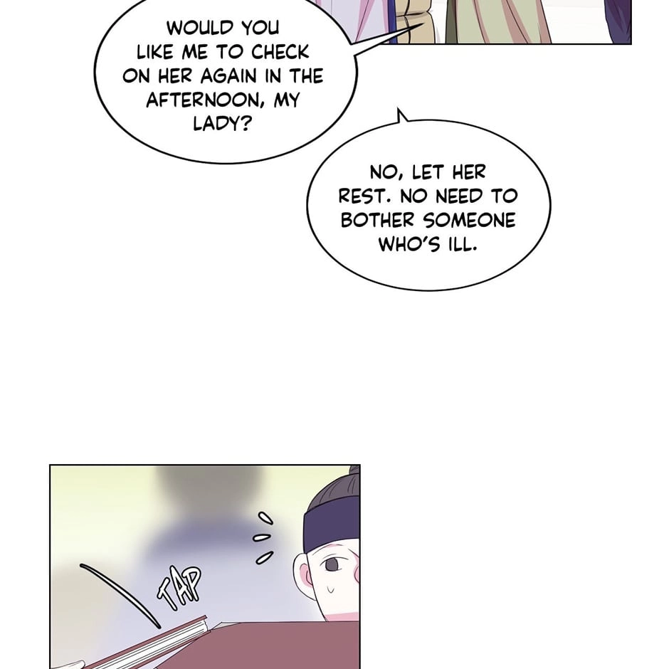 Gekkou Teien Chapter 60 page 19 - 
