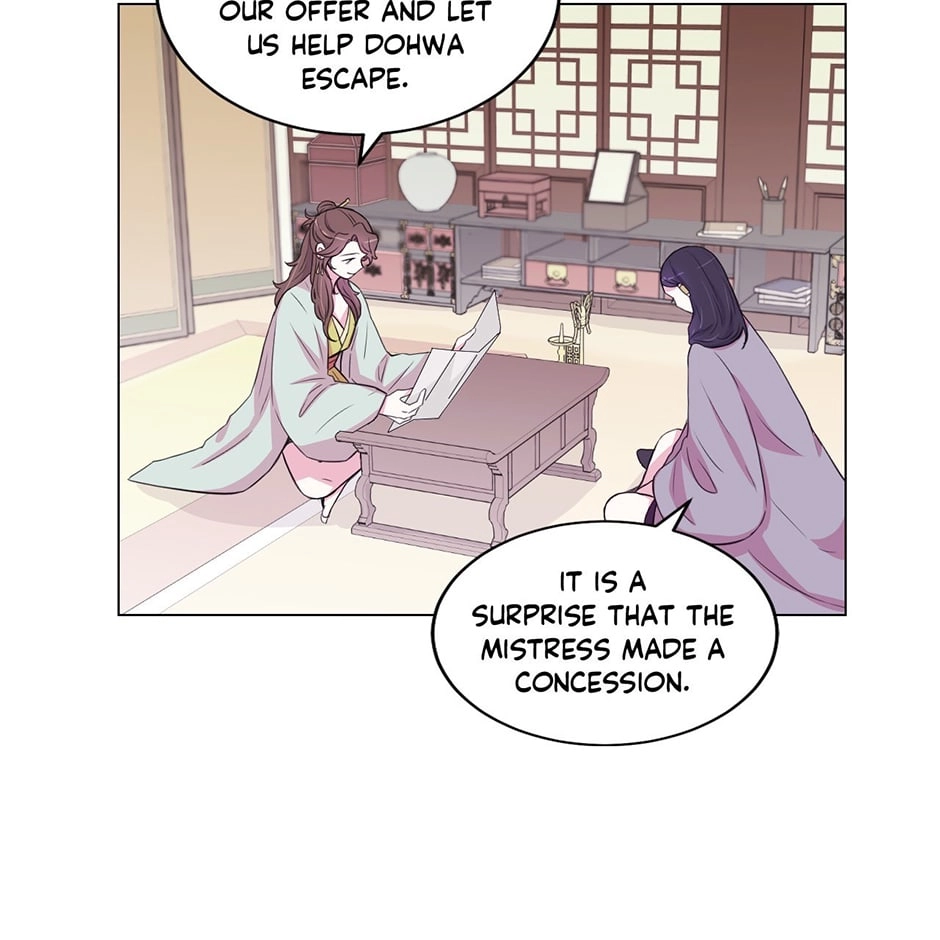 Gekkou Teien Chapter 60 page 3 - 