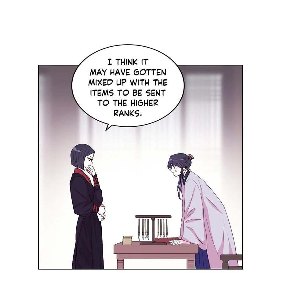 Gekkou Teien Chapter 60 page 47 - 