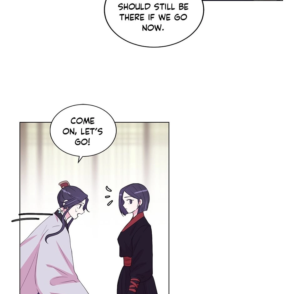 Gekkou Teien Chapter 60 page 49 - 