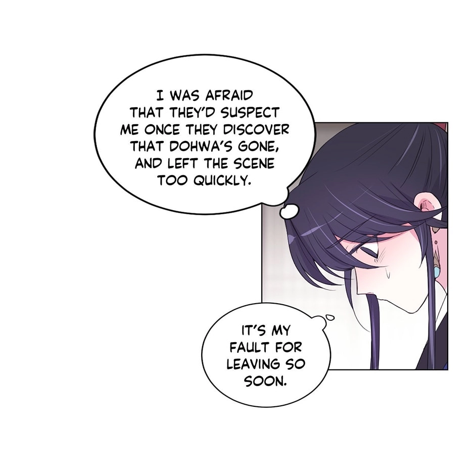 Gekkou Teien Chapter 60 page 53 - 
