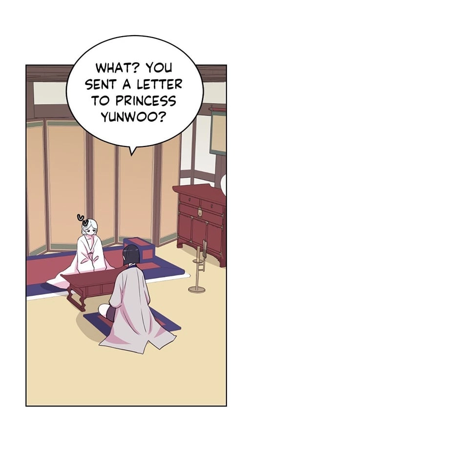 Gekkou Teien Chapter 60 page 7 - 
