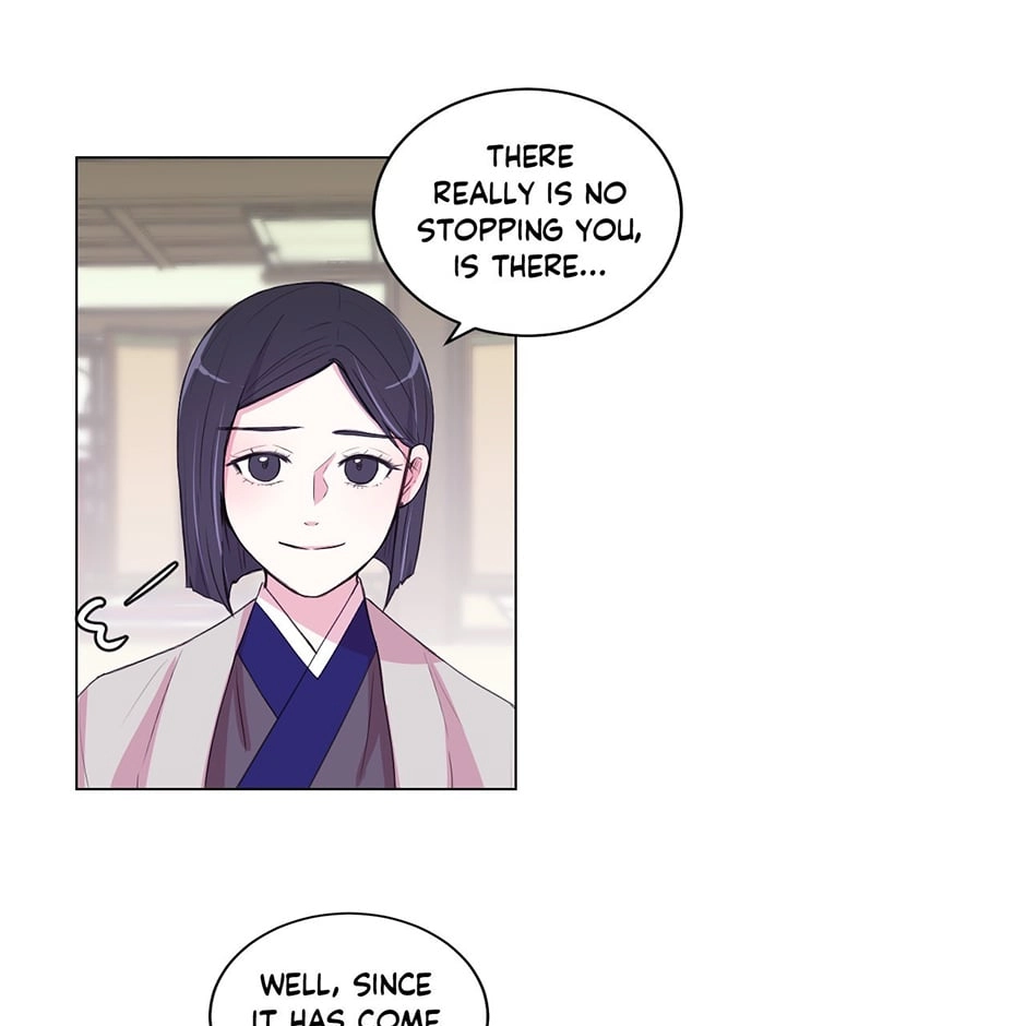 Gekkou Teien Chapter 60 page 9 - 