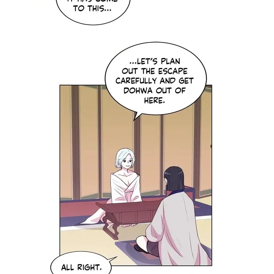 Gekkou Teien Chapter 60 page 10 - 