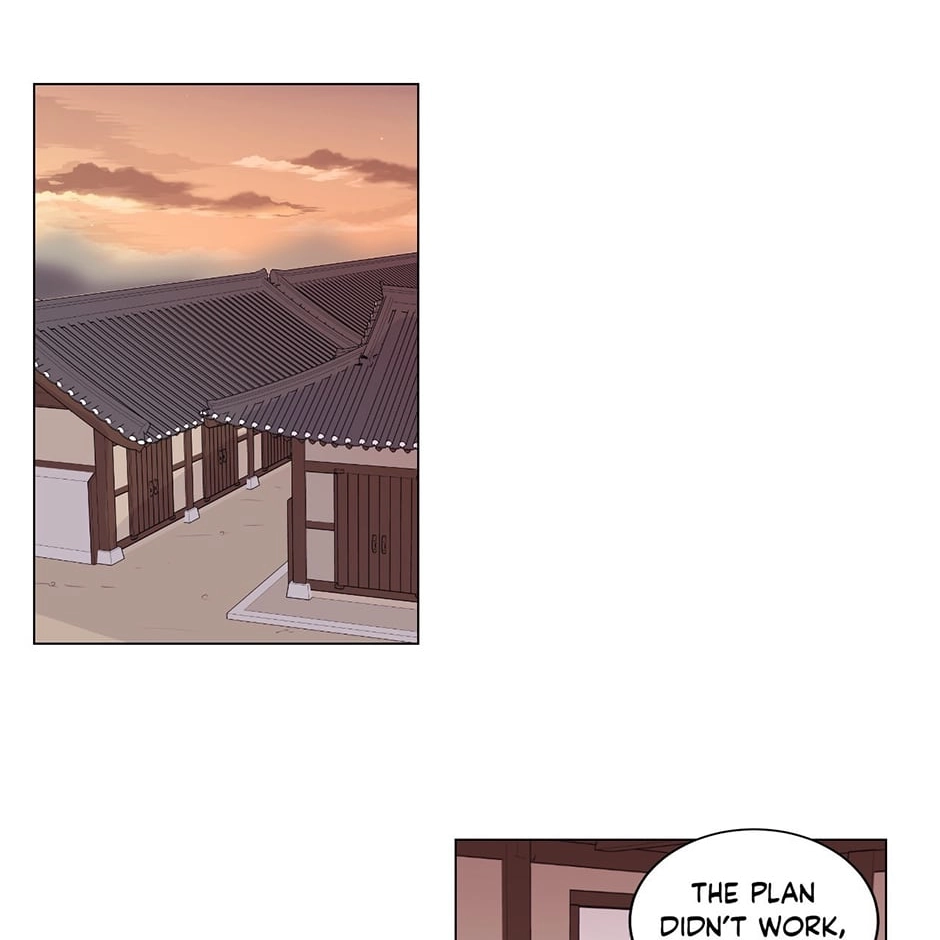 Gekkou Teien Chapter 61 page 2 - 
