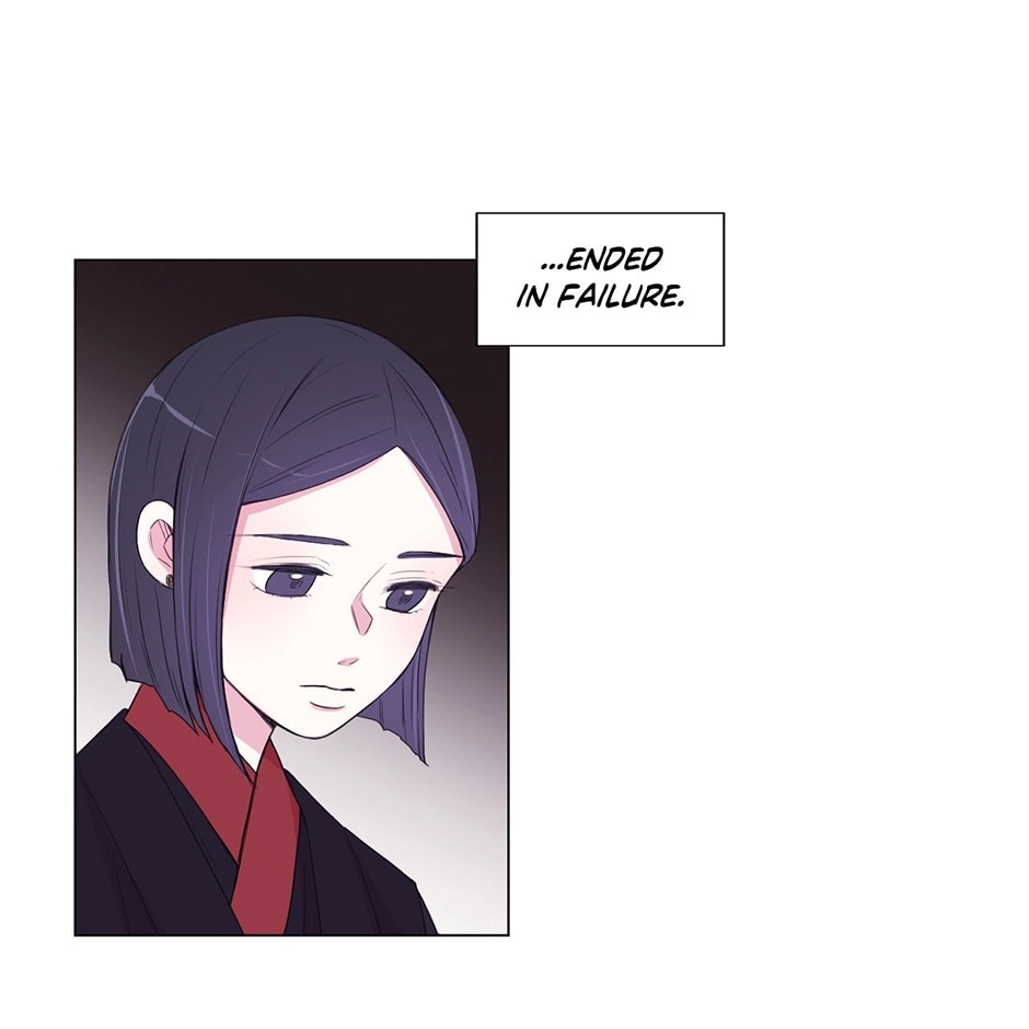 Gekkou Teien Chapter 61 page 29 - 