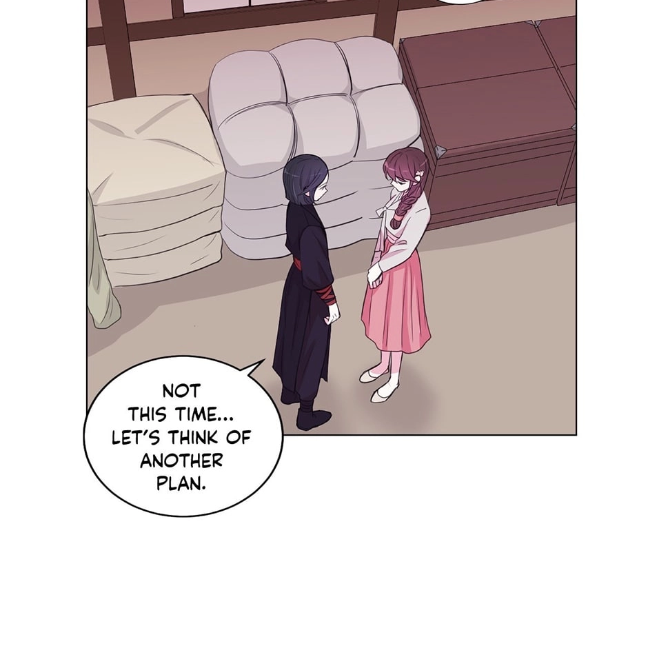 Gekkou Teien Chapter 61 page 4 - 