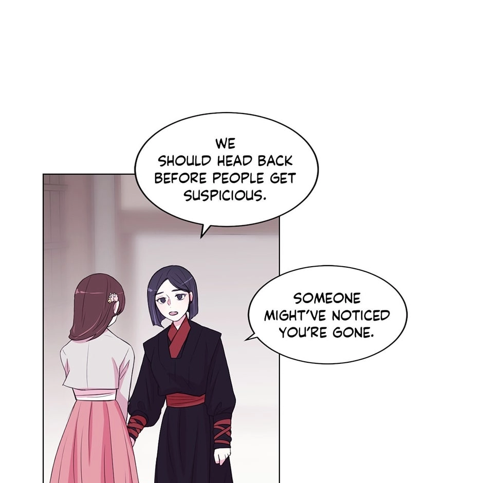 Gekkou Teien Chapter 61 page 5 - 