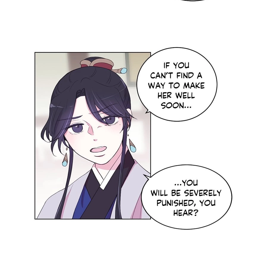 Gekkou Teien Chapter 61 page 42 - 