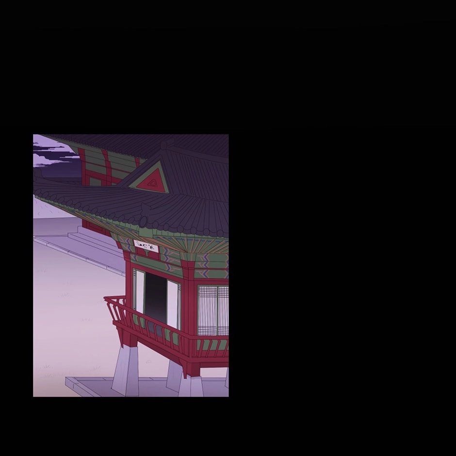 Gekkou Teien Chapter 61 page 51 - 
