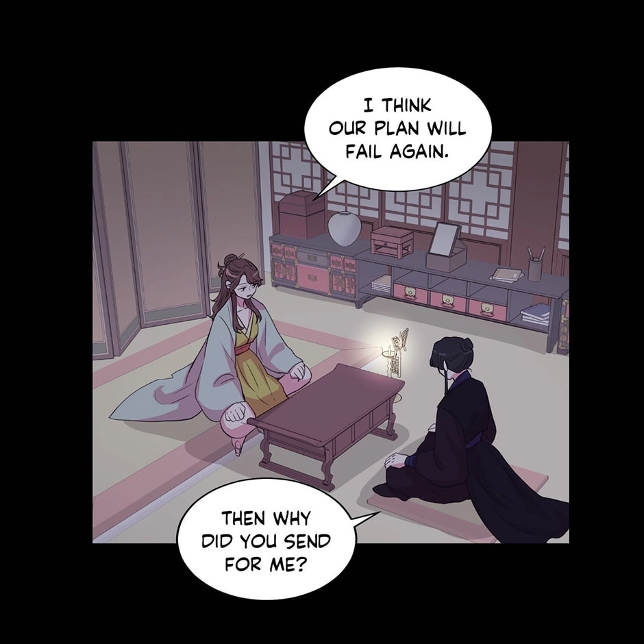 Gekkou Teien Chapter 61 page 52 - 