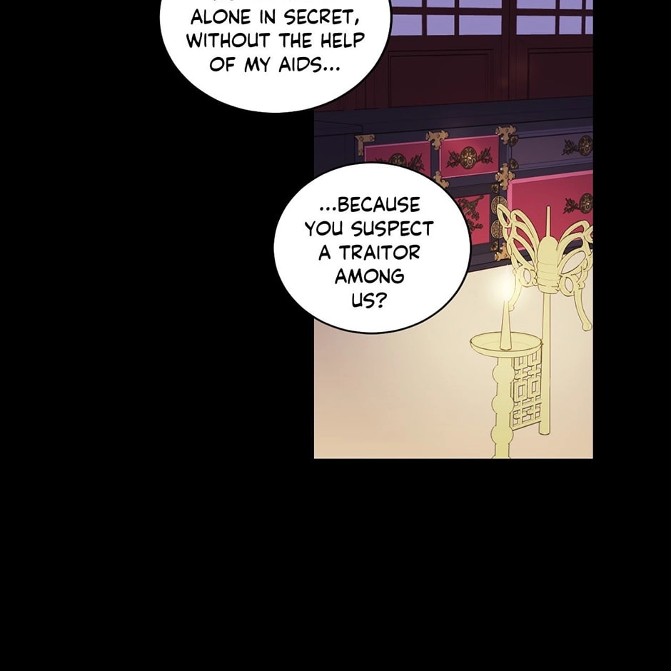 Gekkou Teien Chapter 61 page 56 - 