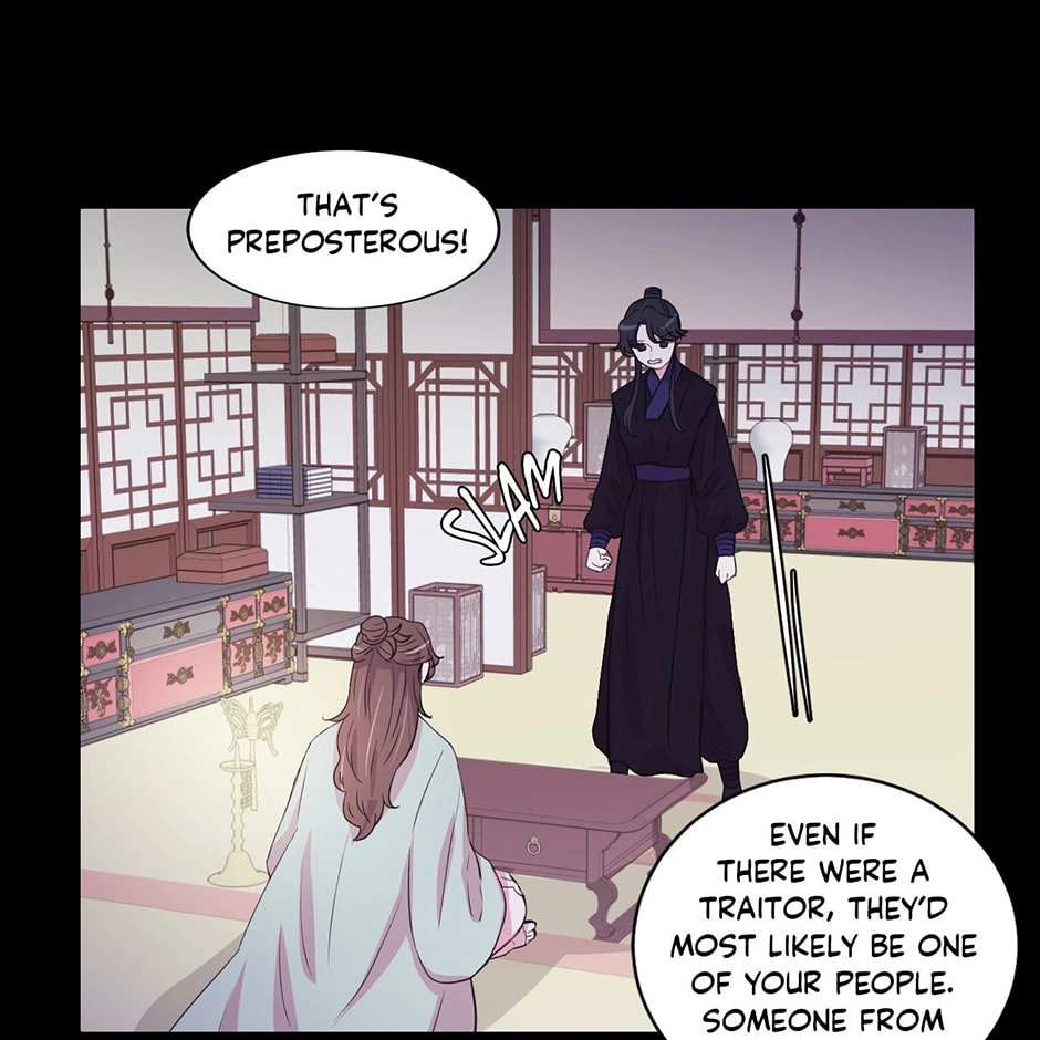 Gekkou Teien Chapter 61 page 57 - 