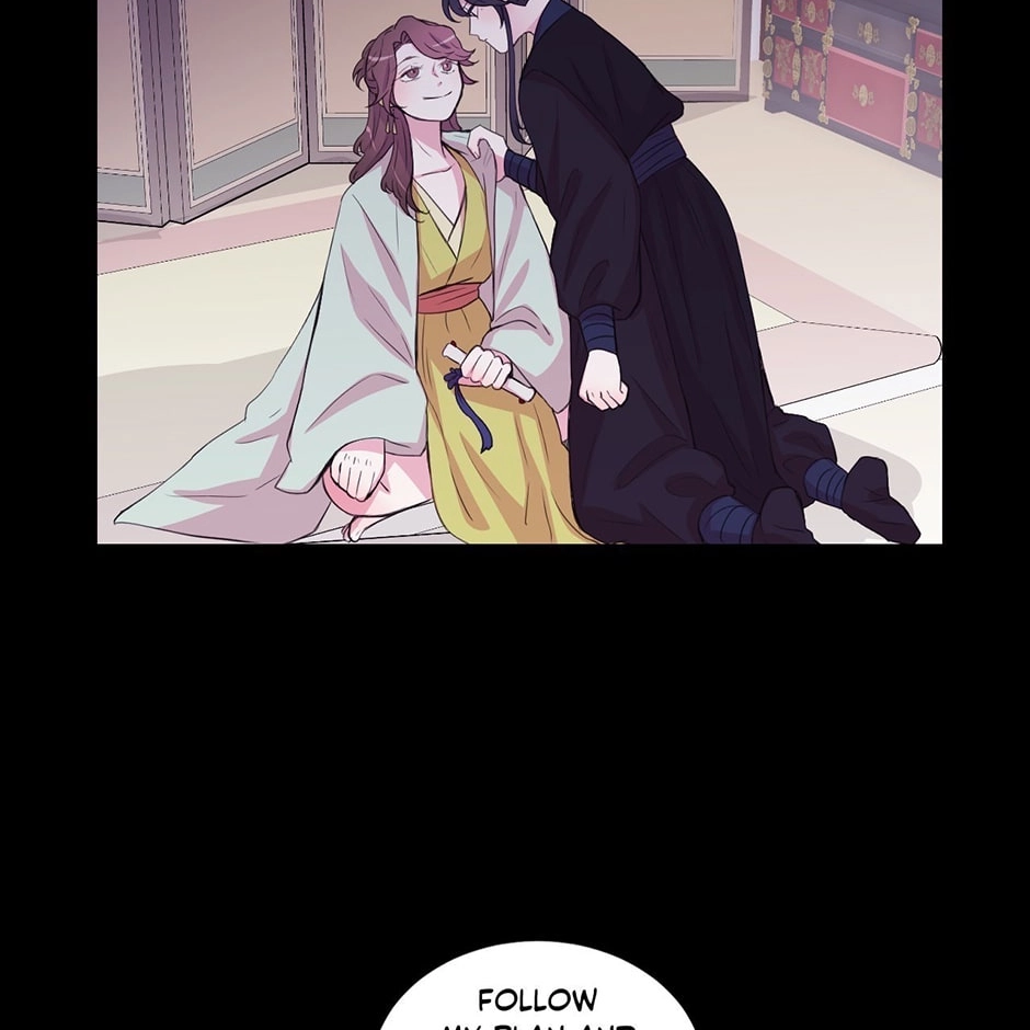 Gekkou Teien Chapter 62 page 2 - 