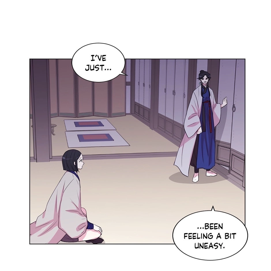 Gekkou Teien Chapter 62 page 14 - 