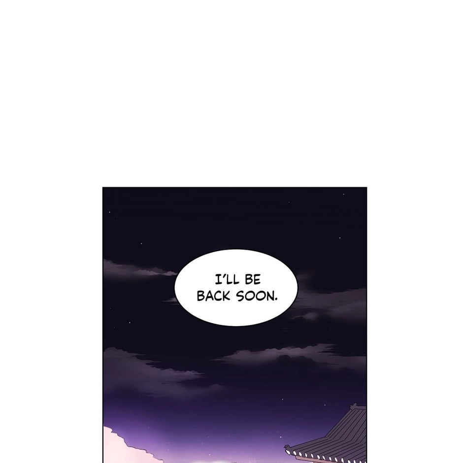 Gekkou Teien Chapter 62 page 17 - 