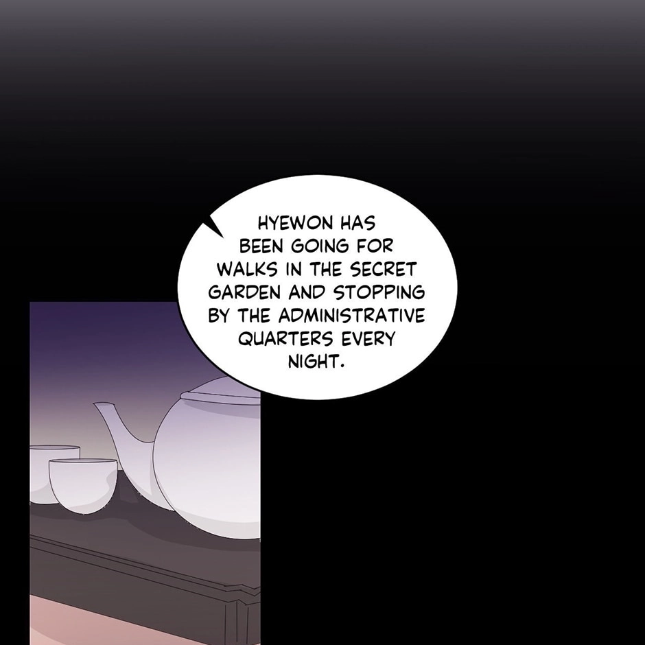 Gekkou Teien Chapter 62 page 23 - 