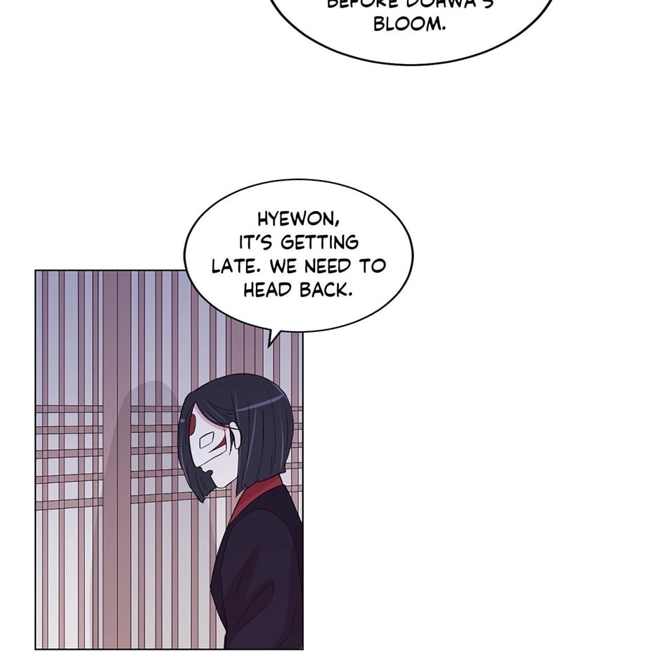 Gekkou Teien Chapter 62 page 31 - 
