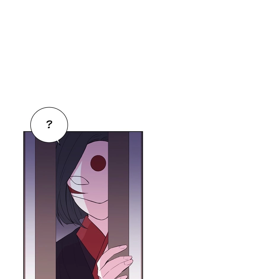 Gekkou Teien Chapter 62 page 33 - 