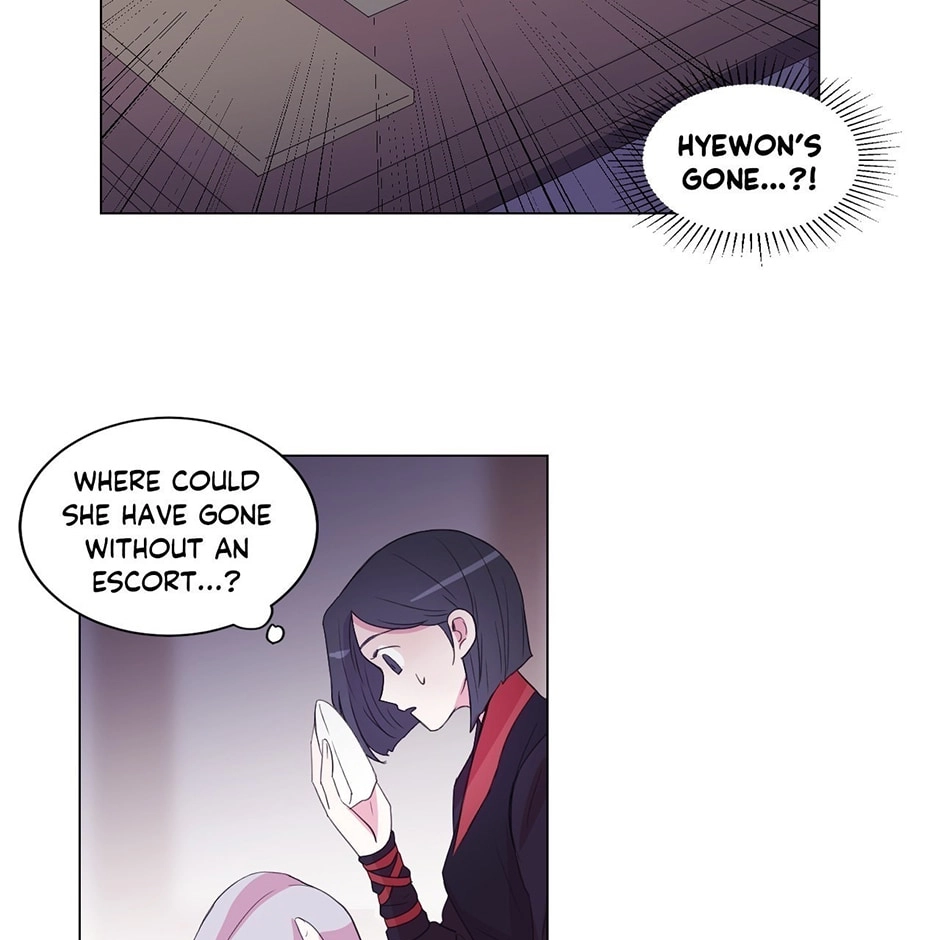 Gekkou Teien Chapter 62 page 35 - 