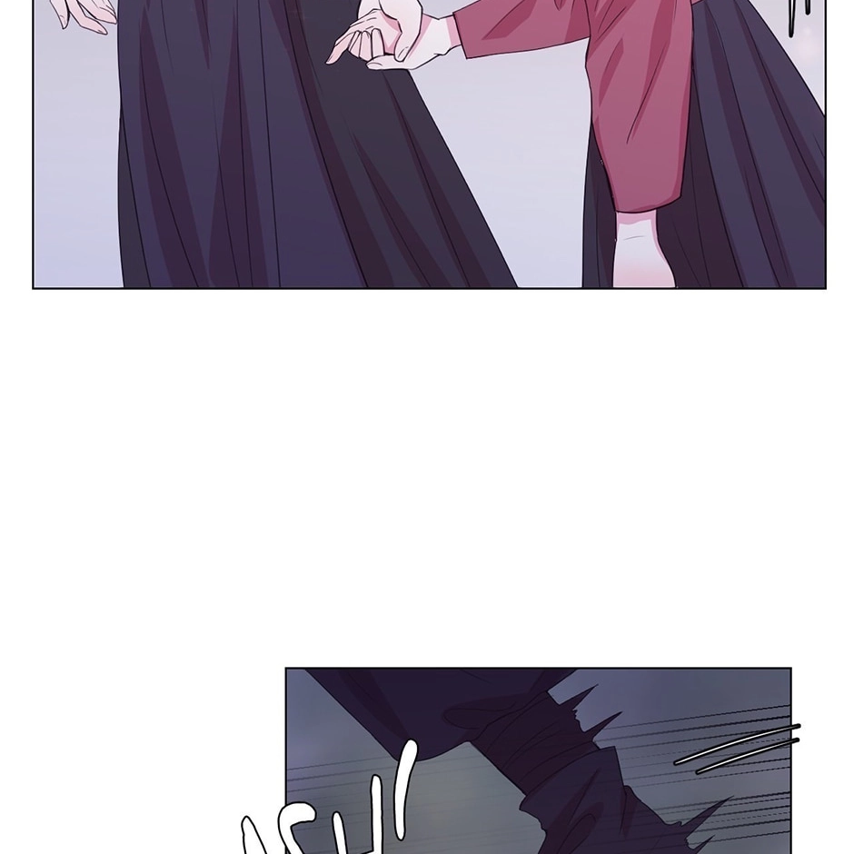 Gekkou Teien Chapter 62 page 44 - 