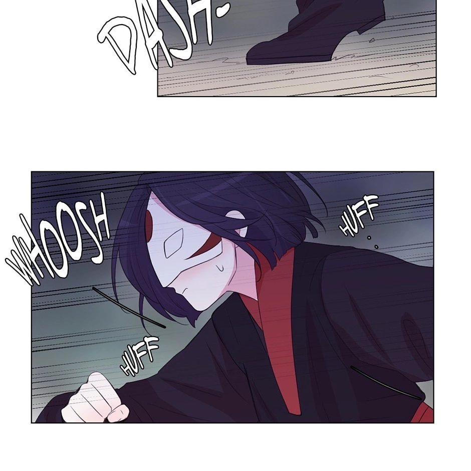 Gekkou Teien Chapter 62 page 45 - 