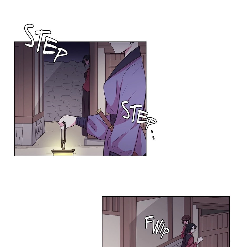 Gekkou Teien Chapter 62 page 47 - 