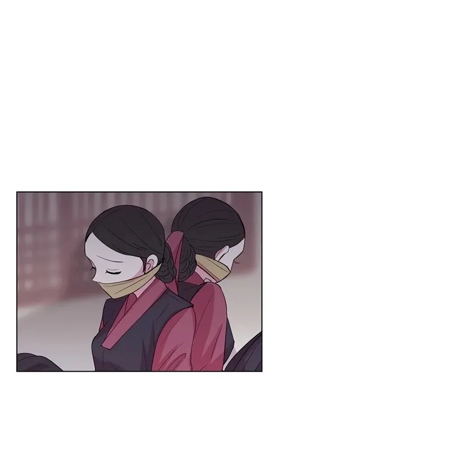 Gekkou Teien Chapter 62 page 50 - 